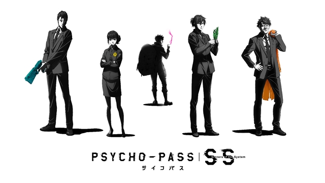 PSYCHO-PASS サイコパス Sinners of the System ティーザービジュアル＠サイコパス製作委員会　