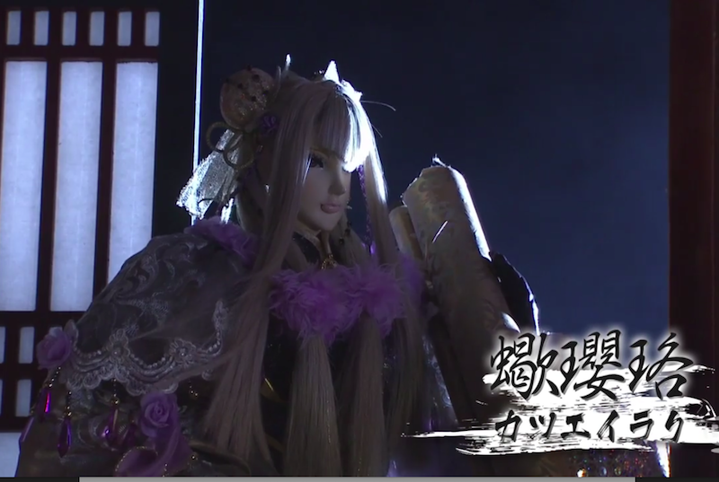 Thunderbolt-Fantasy2-katsu-ei-raku