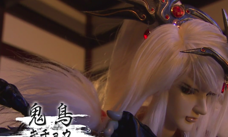 Thunderbolt-Fantasy2-kichou