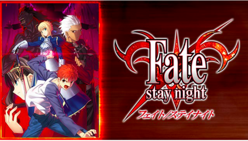 Fate stay night キービジュ